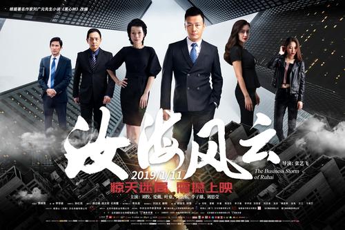 全球购骑士卡国际驾照样板